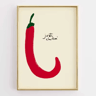 Funny Retro Kitchen Wall Art Coffee Lover Quote Canvas Poster Decor 14