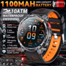 TRex 3 Pro Rugged Smartwatch  Military GPS  10ATM Waterproof Power Watch 13