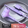 HiFi Lightning Wired Headphones Digital Chip Earphones With Mic For IPhone 5 13 1