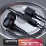 HiFi Lightning Wired Headphones Digital Chip Earphones With Mic For IPhone 5 13 0