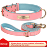 Personalized PU Leather Dog Collar With Free Engraved Nameplate For All Dog Sizes 8