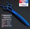 Professional 7 Inch JP440C Pet Grooming Scissors Set With Curved  Fishbone Teeth Blades 5
