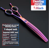 Professional 7 Inch JP440C Pet Grooming Scissors Set With Curved  Fishbone Teeth Blades 6
