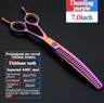 Professional 7 Inch JP440C Pet Grooming Scissors Set With Curved  Fishbone Teeth Blades 8