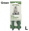 Professional Pet Nail Clipper Stainless Steel Nail Trimmer For Dogs  Cats 1