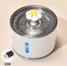 Automatic Stainless Steel Pet Water Fountain  Smart Drinking Dispenser For Cats And Dogs 1