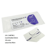 Veterinary Absorbable PGA Suture Thread With Needle For Pet Surgical Training 8