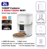 1080P HD Smart WiFi Automatic Pet Feeder With Camera For Cats  Dogs 4