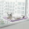 UltraSoft CloudLike Cat Window Hammock Bed For Indoor Cats 1