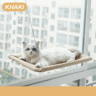Window Hanging Cat Hammock Washable Detachable Suction Cup Cat Bed 3