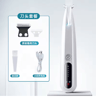 Waterproof Pet Shaver Electric Paw Trimmer For Cats  Dogs 2