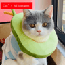 Toast  Avocado Pet Recovery Collar  Soft Adjustable Elizabethan Collar For Cats  Dogs 9