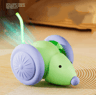Smart UFO Electric Cat Teaser Toy  Interactive Feather Wand With Bell For Cats 4