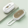 3in1 Electric Steam Pet Grooming Brush Pet Grooming Brush With Spray Massage  Deshedding Function 4
