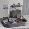 2in1 Automatic Pet Feeder  Water Dispenser Dry  Wet Food Station For Cats And Dogs 1