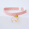 Adjustable Breakaway Cat Collar With Bell For Kittens  Cats 24