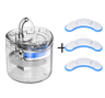2L Automatic Pet Water Fountain  Motion Sensor USB Drinking Bowl With Activated Carbon Filter 4