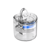 2L Automatic Pet Water Fountain  Motion Sensor USB Drinking Bowl With Activated Carbon Filter 6