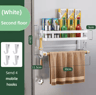 23 Tier Magnetic Refrigerator Organizer Shelf  SpaceSaving Kitchen Storage Rack With Towel Holder 4