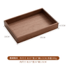 Solid Wood Desktop Organizer Tray For Keys Jewelry  Everyday Essentials 10