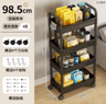 34Tier Rolling Utility Cart  MultiPurpose Storage Organizer With Wheels 2