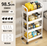 34Tier Rolling Utility Cart  MultiPurpose Storage Organizer With Wheels 3