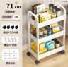 34Tier Rolling Utility Cart  MultiPurpose Storage Organizer With Wheels 4