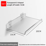 SelfAdhesive Wall Mounted Storage Shelf  Removable Bathroom  Kitchen Organizer Rack 23