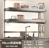 MultiPurpose Kitchen Sink Organizer  Countertop Dish Drying Rack  Vegetable Storage Shelf 10