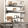 MultiPurpose Kitchen Sink Organizer  Countertop Dish Drying Rack  Vegetable Storage Shelf 17