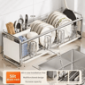 Rustproof Narrow Dish Drying Rack With Drainboard  Kitchen Countertop Dish  Bowl Organizer 1