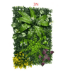 Artificial Green Wall Panels  Realistic Faux Greenery Wall For Home Garden Patio  Event Decor 3