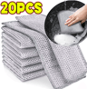 Magic DoubleSided Wire Dishwashing Cloth  Reusable Thickened Cleaning Rag For Kitchen  Household 1