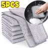 Magic DoubleSided Wire Dishwashing Cloth  Reusable Thickened Cleaning Rag For Kitchen  Household 3