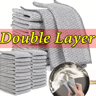 DoubleSided Steel Wire Dishcloth  Reusable Kitchen Scrubber Cloth For Pots Pans  Dishes 1