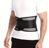 Lower Back Brace  Adjustable Lumbar Support Belt For Work Lifting  Everyday Support 1
