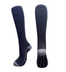 1 Pair 2030 MmHg Compression Socks  Running  Everyday Support For Men  Women 2