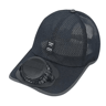 Breathable Sun Hat With Solar Fan  USB Rechargeable Cooling Baseball Cap For Outdoor Activities 4