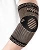 Copper Elbow Brace  Breathable Compression Elbow Sleeve For Sports  Everyday Support 1 Piece 1