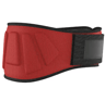 Weight Lifting Belt Gym Back Support Lumbar Support Belt Powerlifting Belt Workout Waist Belt 4
