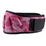 Weight Lifting Belt Gym Back Support Lumbar Support Belt Powerlifting Belt Workout Waist Belt 6