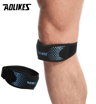 AOLIKES Adjustable Knee Brace  Patella Stabilizer For Knee Support During Running Hiking  Sports 1