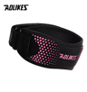 AOLIKES Patella Knee Support Strap  Adjustable Patellar Tendon Stabilizer For Basketball Running  S 7