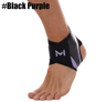 RGGMQQ Adjustable Ankle Support Brace  Compression Ankle Protector For Running Basketball  Soccer 3