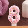 Macaron Ball Number Birthday Candle Set  Colorful Threaded Digital Cake Decorations 2
