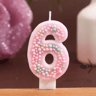 Macaron Ball Number Birthday Candle Set  Colorful Threaded Digital Cake Decorations 10