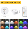 Rechargeable RGB LED Night Light  Wireless Under Cabinet Spotlight With IR Remote Control 2
