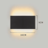 28W32W Smart LED Wall Lamp  Bluetooth APP Controlled Dimmable Modern Indoor Wall Sconce 11