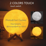 Personalized 3D Moon Lamp  Custom Photo  Text Touch Night Light For Family Couples  Kids 4