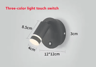 Saiyun Rechargeable LED Wall Spotlight  USB Cordless Bedside Reading  Indoor Accent Light 16
